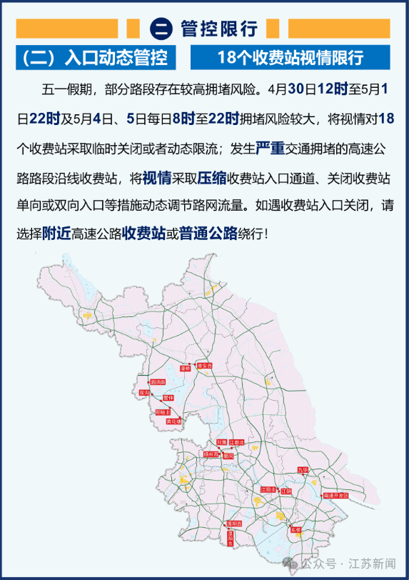 D:\我的文件\xwechat_files\a26707956_580d\temp\RWTemp\2026-04\bd6a41d933abefa2cc9ae4860f175d97\bef3fe09e806e6b58fa109ba8c6b6293.png