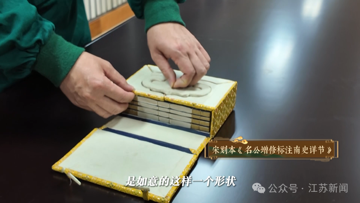 d2975f43-6697-454c-948e-93c79ab72c06