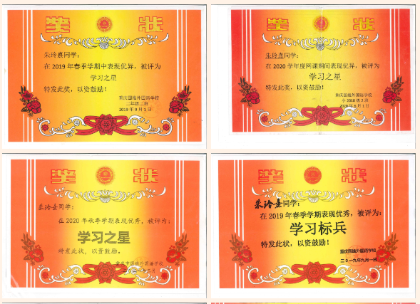 家长故事丨尊重孩子 静待花开 家长故事丨尊重孩子 静待花开
