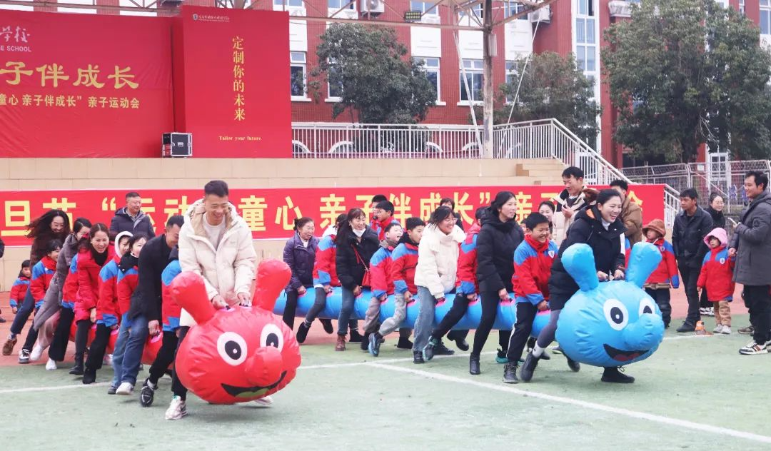 重庆市国维外国语学校2025年秋季学期招生简章