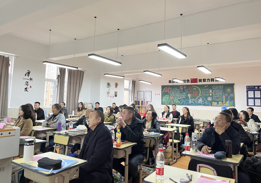 家校齐力 逐梦中考丨我校初三年级家长会 家校齐力 逐梦中考丨我校初三年级家长会