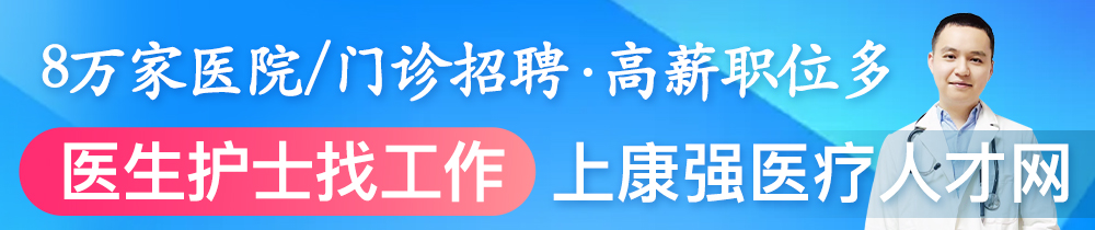 怎么穿手术器械第一次进手术室需要注意什么（答案笑喷了）_https://www.jmylbn.com_新闻资讯_第2张