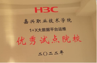 计算机网络介绍专业技术岗位_计算机网络介绍专业技术人员_计算机网络技术专业介绍