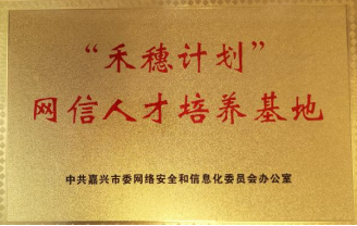 计算机网络介绍专业技术岗位_计算机网络技术专业介绍_计算机网络介绍专业技术人员