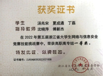 计算机网络技术专业介绍_计算机网络介绍专业技术人员_计算机网络介绍专业技术岗位