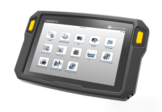 振動(dòng)分析儀
