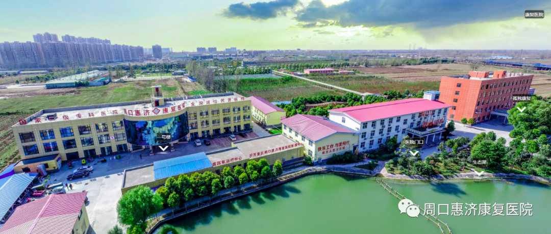 电动直立床怎么绑康复不躺平？电动直立床是关键！_https://www.jmylbn.com_新闻资讯_第3张