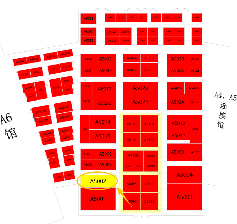 展会图.png