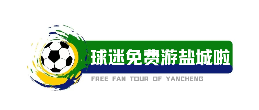 蓝红色趣味扁平插画风篮球集训营招生微信公众号封面.png