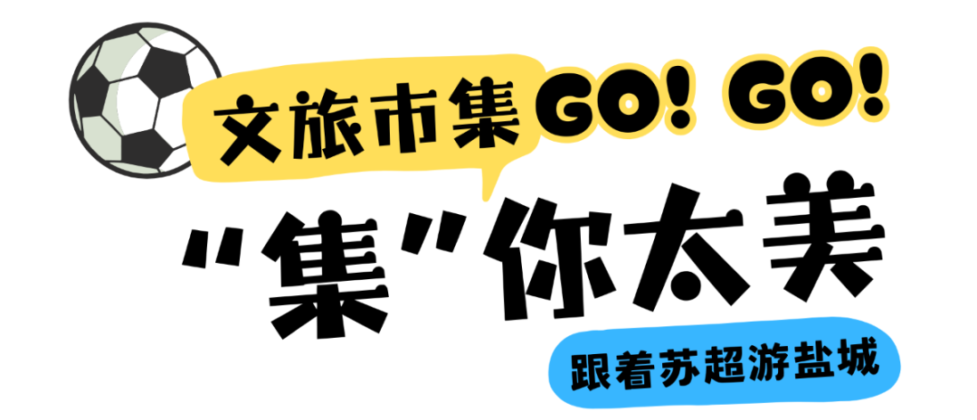 黄蓝色拼贴风毕业季旅行小红书封面 (1920 x 1080 像素).png