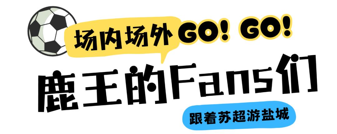 黄蓝色拼贴风毕业季旅行小红书封面 (1920 x 1080 像素) (3).png