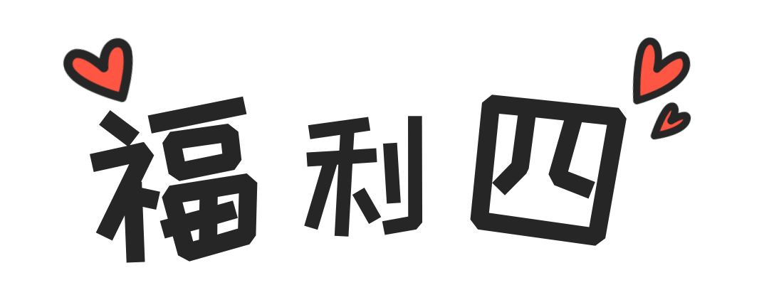 绿色扁平趣味手绘插画端午节祝福微信朋友圈 (6).png