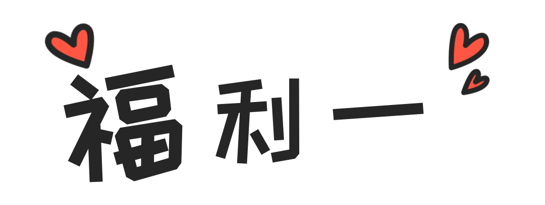 绿色扁平趣味手绘插画端午节祝福微信朋友圈 (7).png
