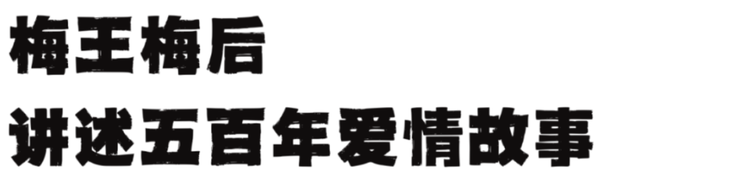 灰蓝色趣味拼贴风学生会社团招新海报（横版） (11).png