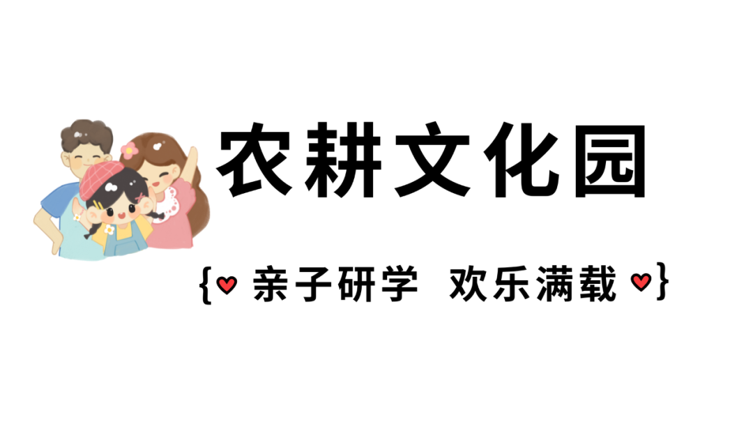 红白色简约渐变情人节活动手机海报 (8).png