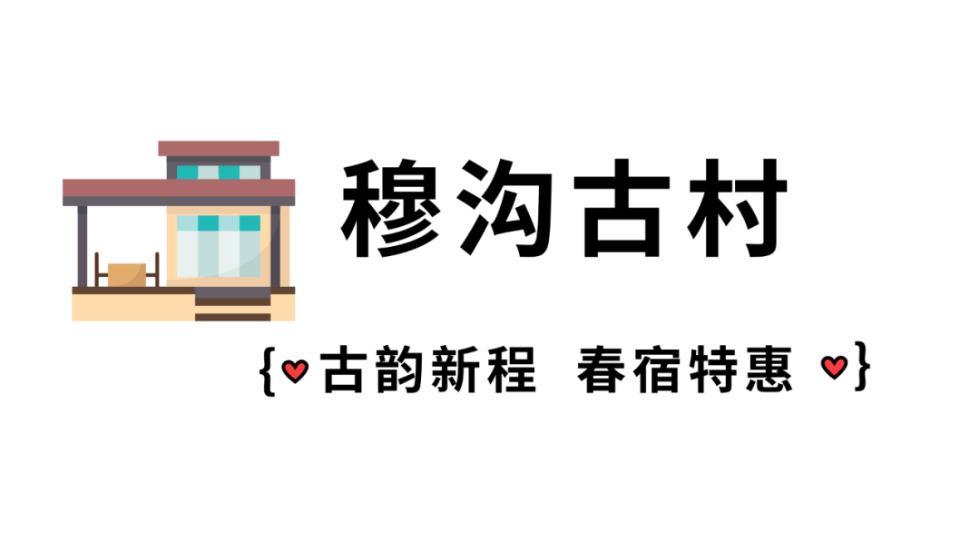 红白色简约渐变情人节活动手机海报 (9).png