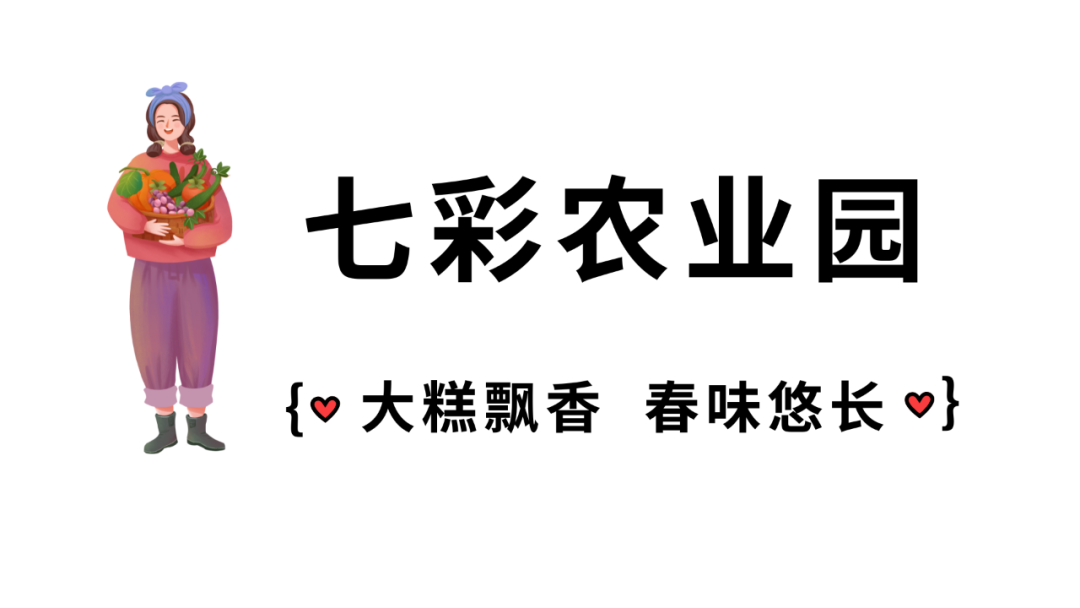 红白色简约渐变情人节活动手机海报 (6).png