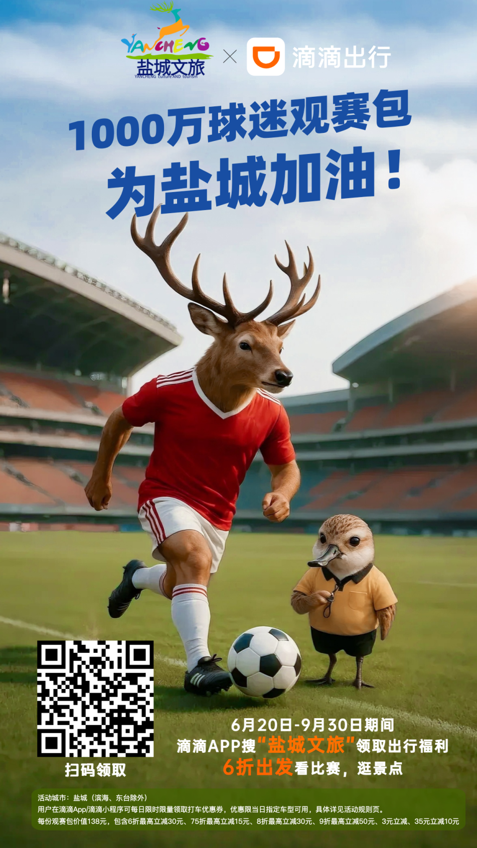 7fffc0418d5de6dd9d043f20a1ac837.png