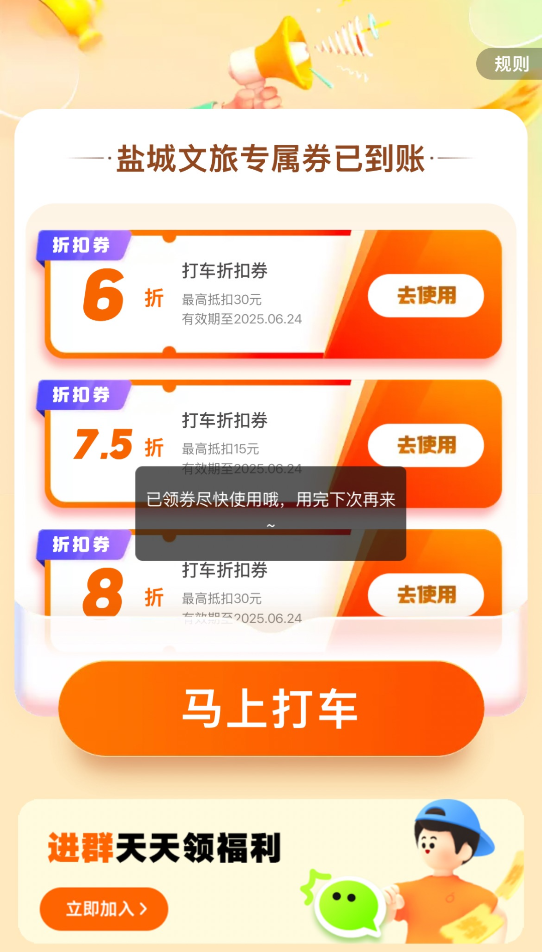0b7dff7bbc8de2d8c5d5f37a97a3569.jpg