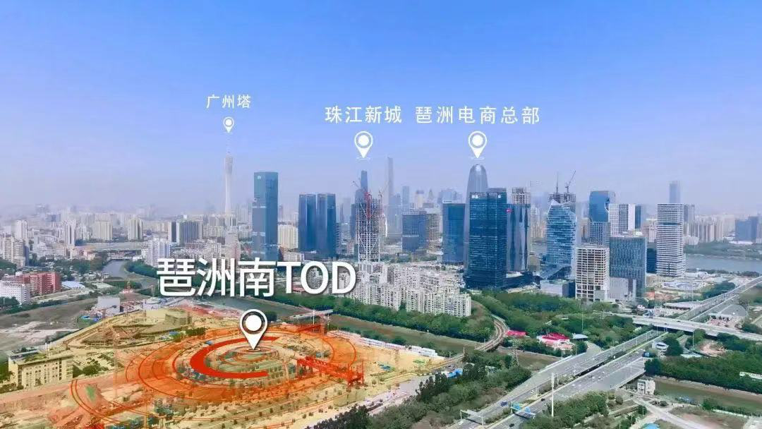 琶洲南5栋加推，单价13-15万！