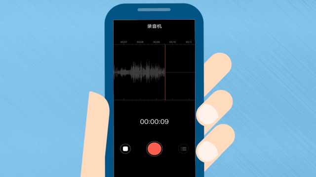 VIVO手机录音怎么上传到电脑上-百度经验