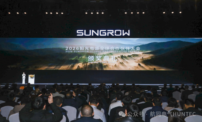 微信图片_2026-01-10_094742_480.png