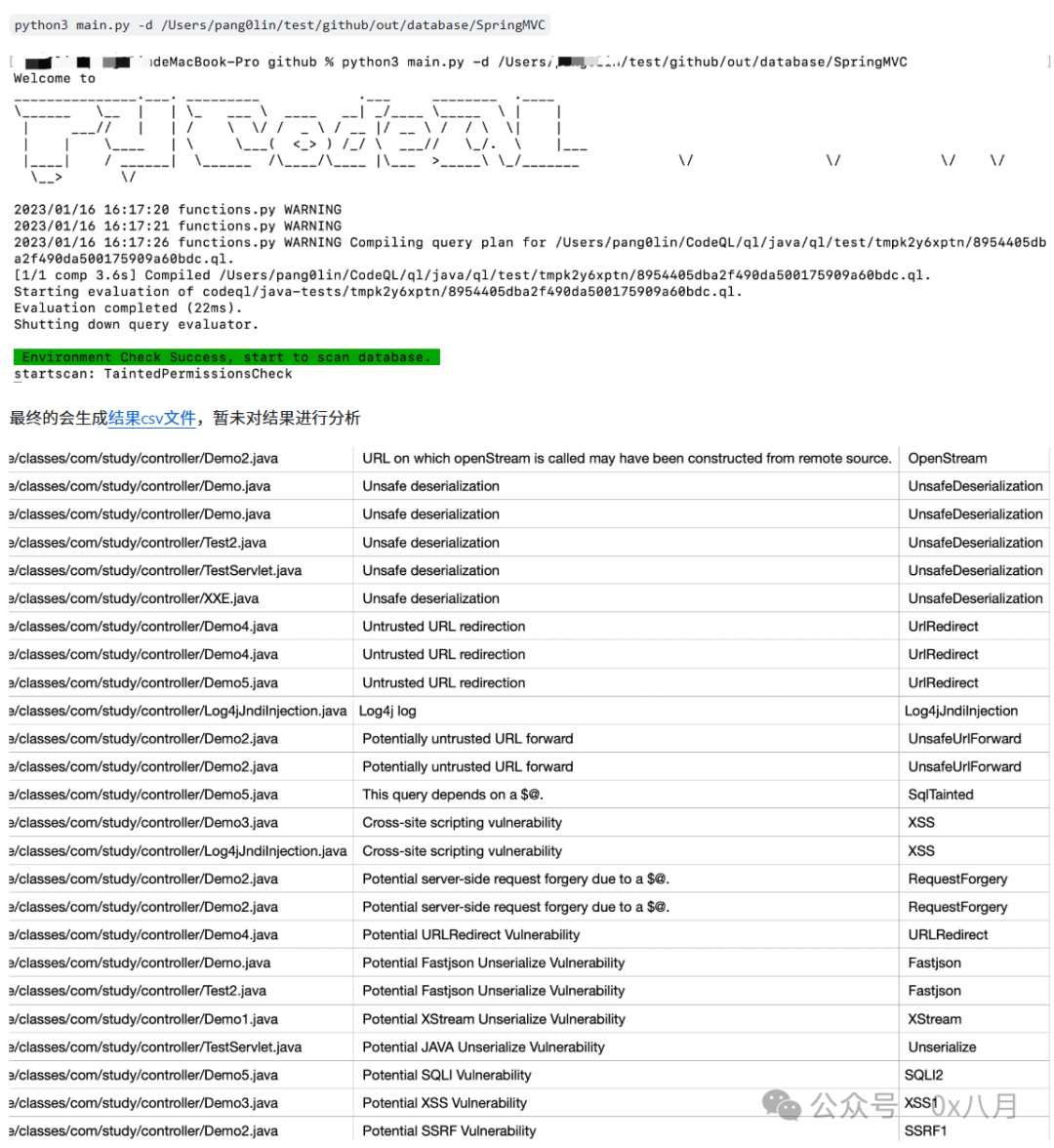 【Java代码审计利器】自动化Java源码与字节码安全审计工具 - 信息安全知识库