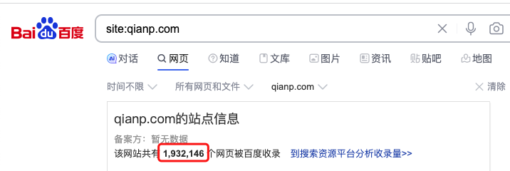 谷歌优化有什么作用_谷歌优化_谷歌优化排名哪家强
