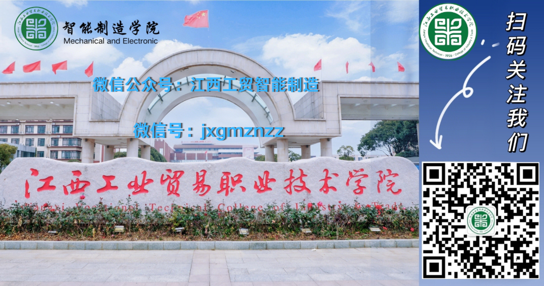 推文结尾.png