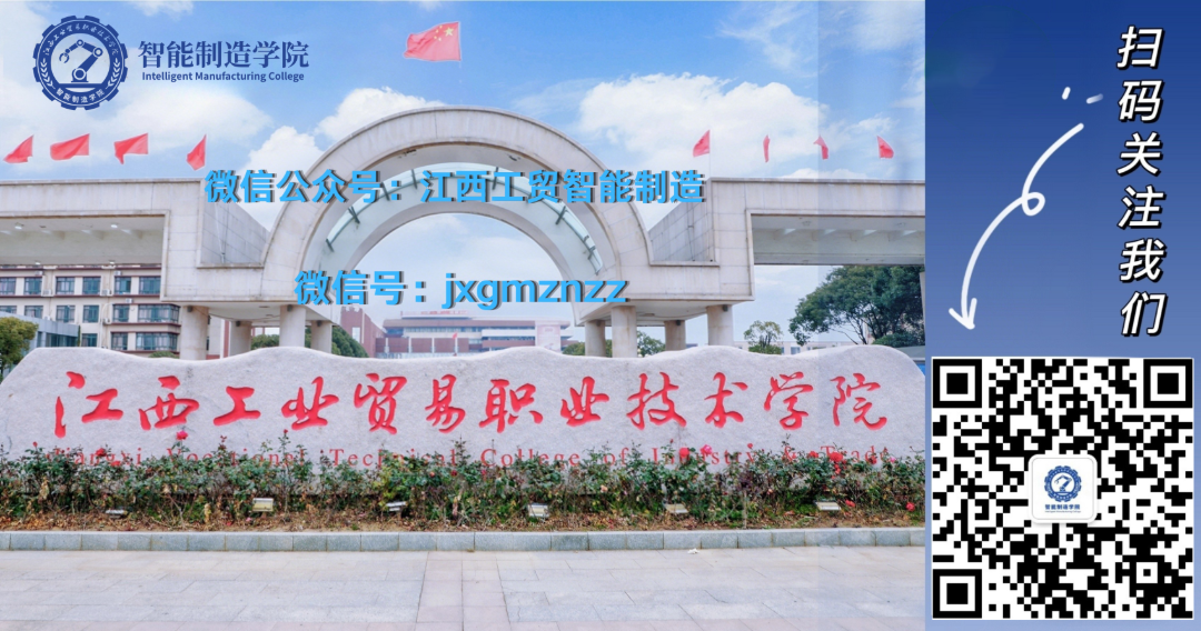 推文尾图.png