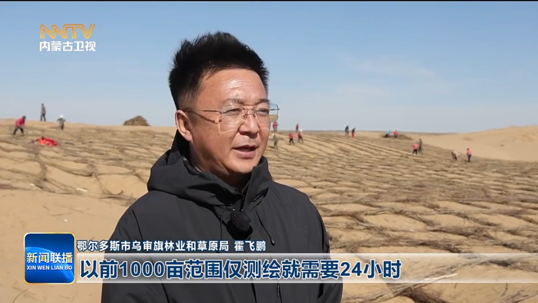 视频截图