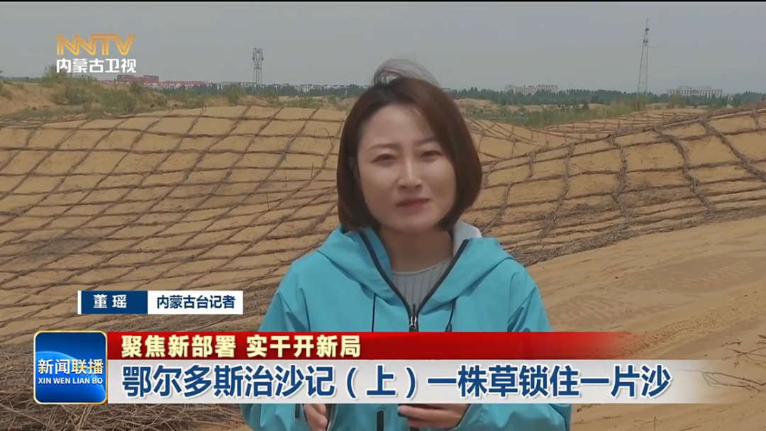 视频截图
