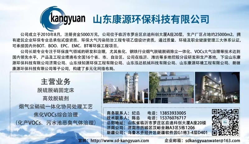 招聘58同城找工作_招聘_招聘人员在什么网站招