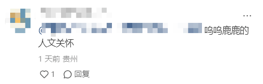 谁家大学生在食堂一顿吃了24斤饭啊？得知原因后太好笑了