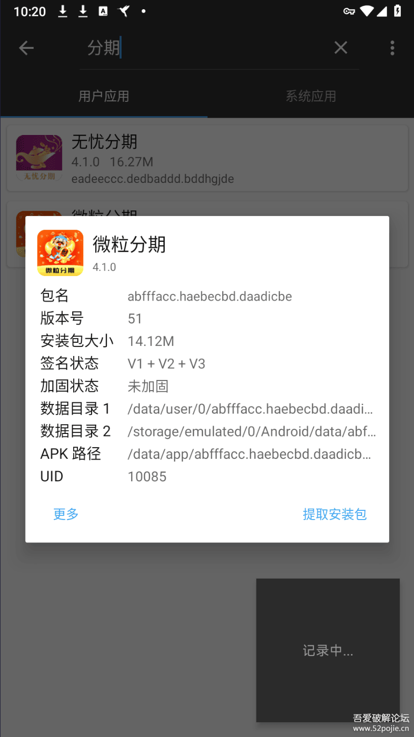 文章关联图片