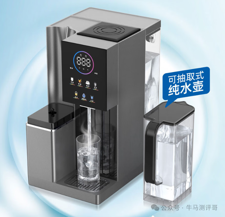 净水器直饮机怎么选？推荐这10款性价比高能直饮水的净水直饮机