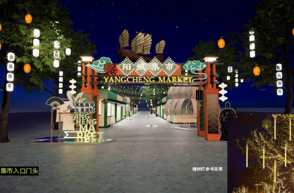 晋宁诗意的栖居地