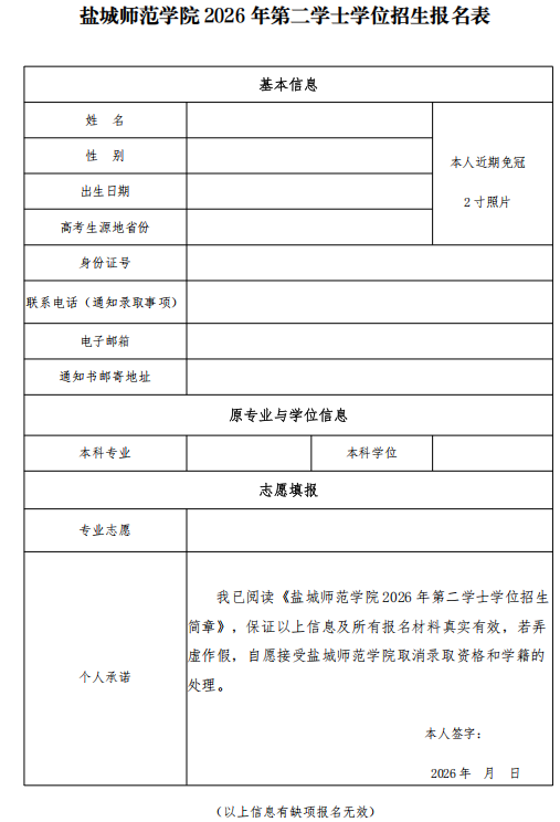 640?wx_fmt=png&from=appmsg