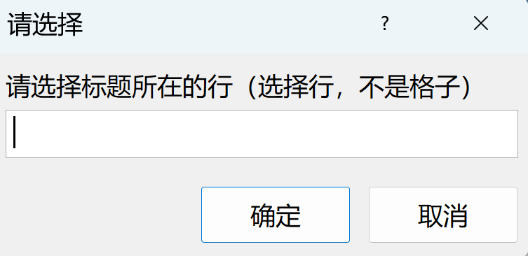 ppt制作教程步骤新手