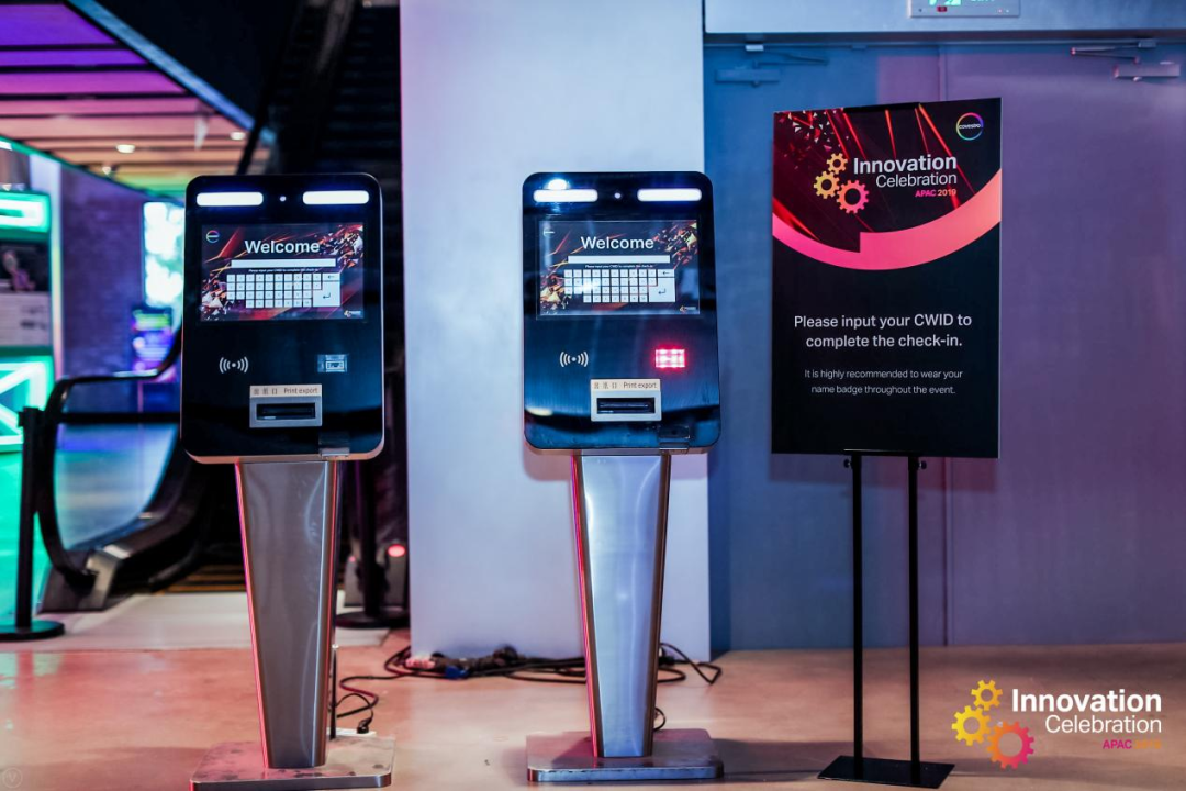 亲测有效！实用又便捷的电子签到方式推荐