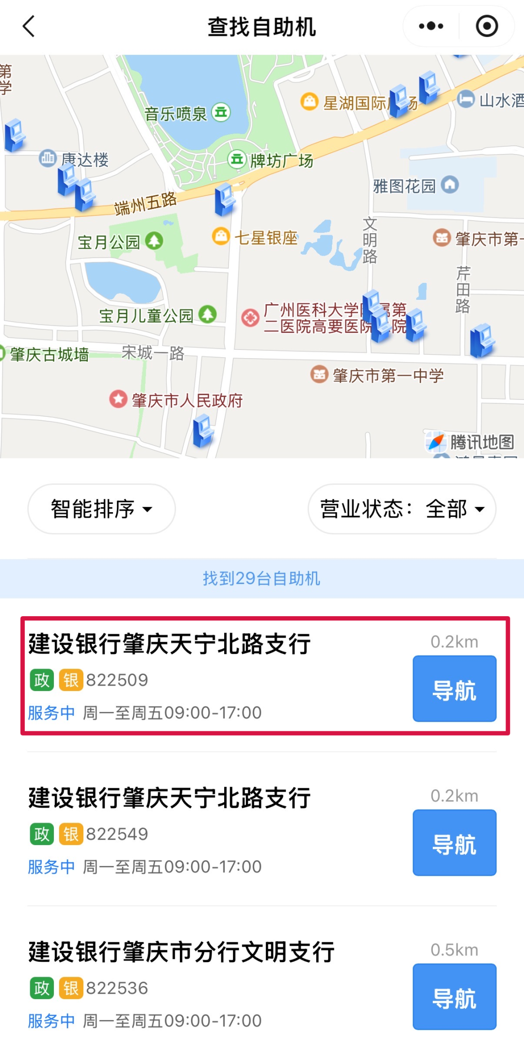 95ac6fca0de7c0d374ae9ebb002e3dc7.jpg