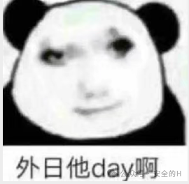 datakey时间校验提示