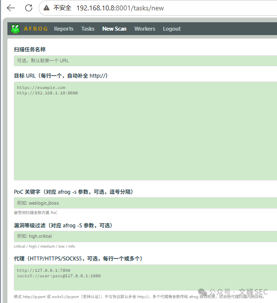 640?wx_fmt=png&from=appmsg&watermark=1#imgIndex=0