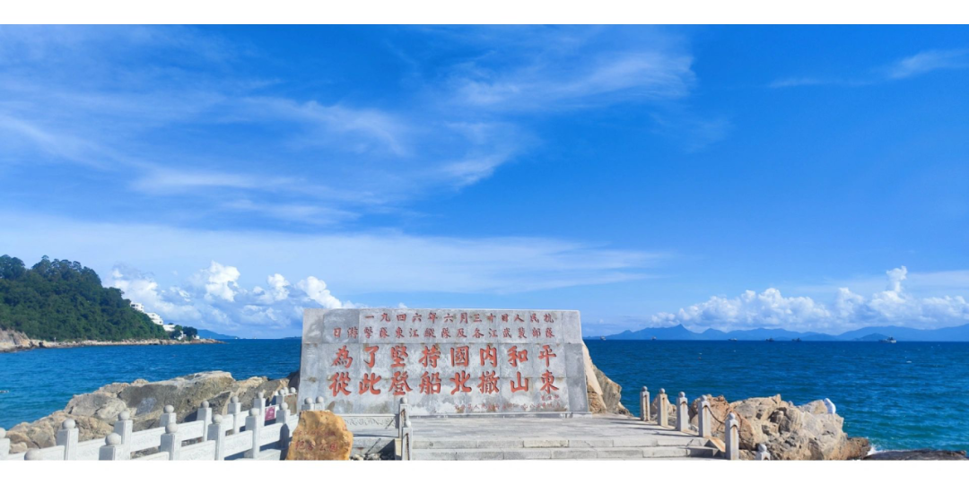 沙鱼涌红色记忆馆介绍—沙鱼涌红色纪念馆预约方式—开放时间