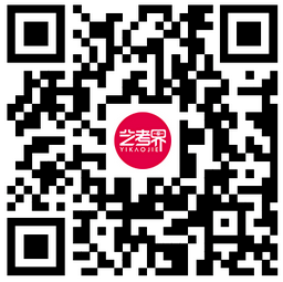 邯郸市各高校录取分数线_邯郸分数线2020年_2024年邯郸大学录取分数线（2024各省份录取分数线及位次排名）