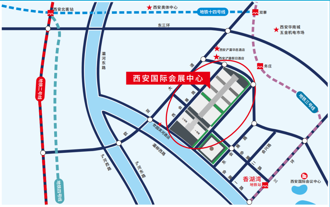五金从业者注意了，本周西安五金机电展开幕！