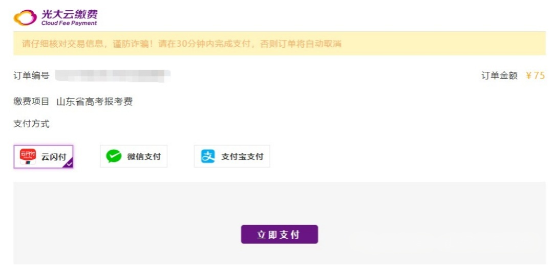 微信图片_20251121111530_559_1