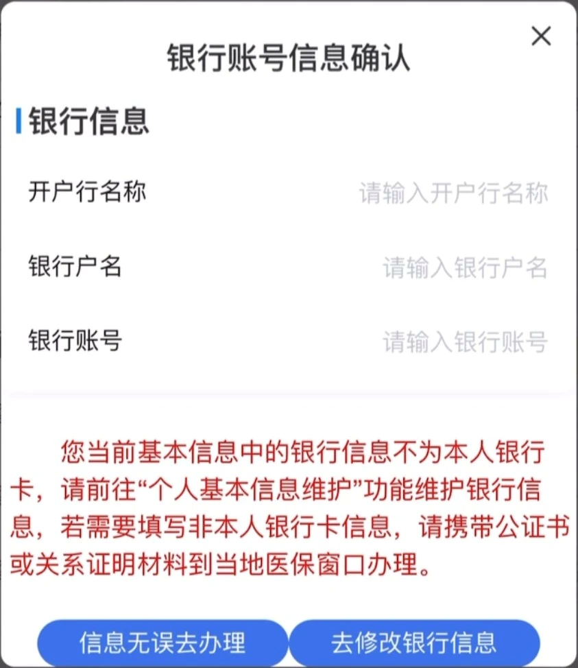 WPS图片(4).png