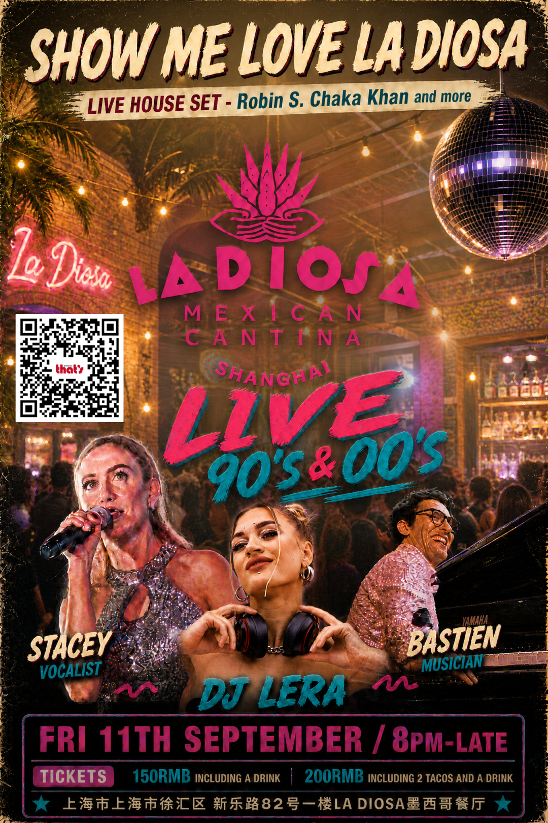 Shanghai Shows & Events Sep-Dec 2026 ： Tickets & Discounts