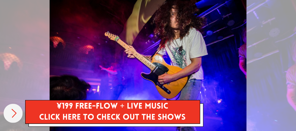 Shanghai August 2026 Events ： Concerts, Festivals & Family Shows